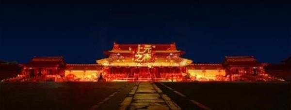 低碳環(huán)保引領(lǐng)綠色科技，光峰科技榮獲“綠色領(lǐng)跑企業(yè)”