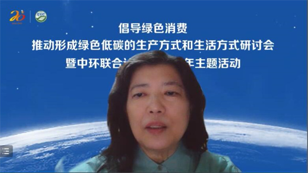 張小丹